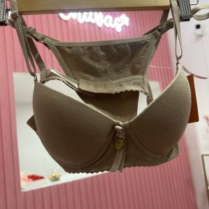 Conjunto Taza Soft Almendra